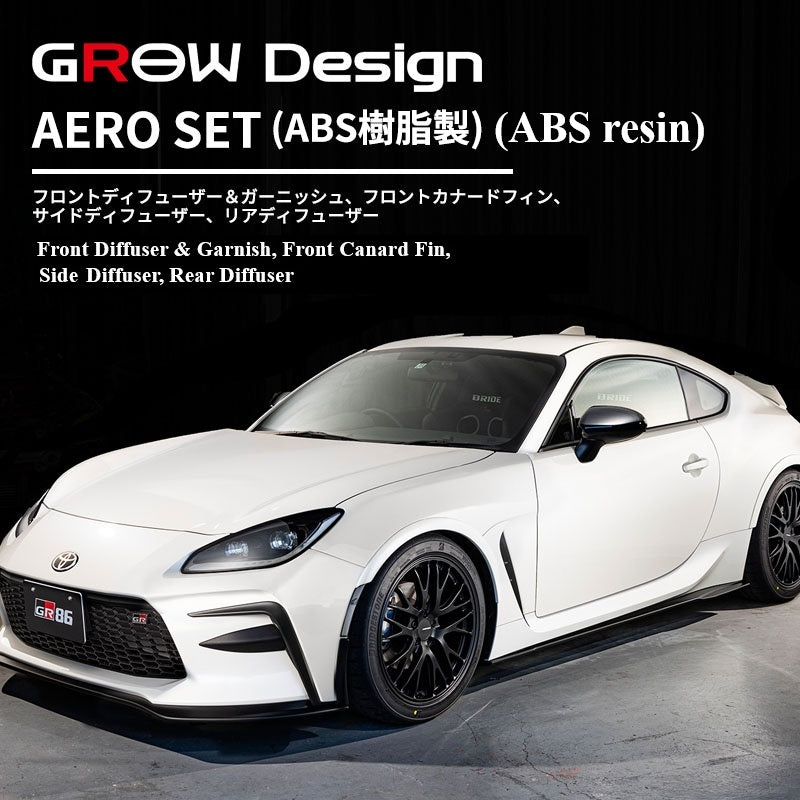 GR86 GROW Design AERO Set (ABS Resin) Aero Parts