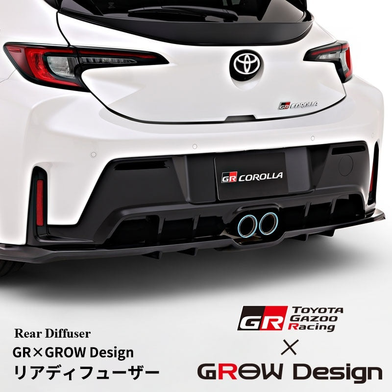 GR Carolla GR TOYOTA Gazoo Racing × GROW Design Rear Diffuser 2025+