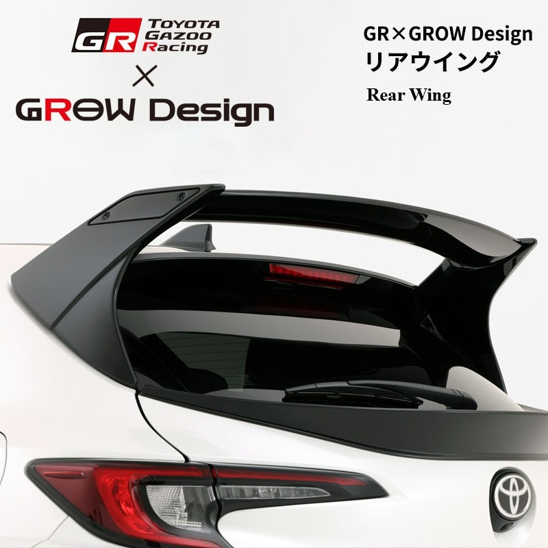 GR Carolla Gazoo Racing × GROW Design Rear FRP Hatch Spoiler 2023+
