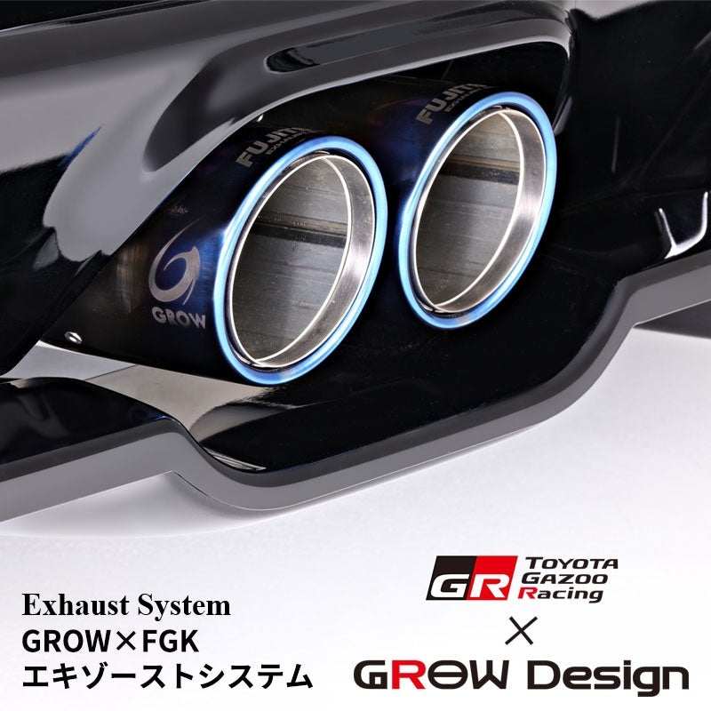 GR Carolla GROW Design×FGK cat back exhaust muffler system 2025+