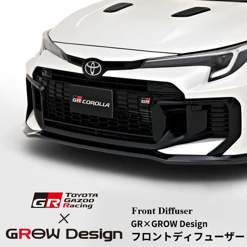 GR Carolla GR TOYOTA Gazoo Racing × GROW Design Front air dam/lip/diffuser 2025+