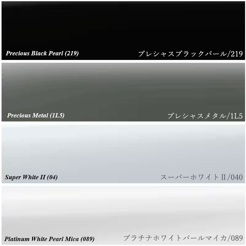 GR Carolla GR TOYOTA Gazoo Racing × GROW Design Overfender 2025+